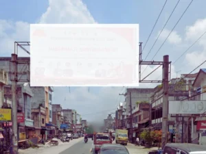 Depan Bank Mandiri KCP Indrapura