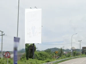 Jalan Prabu Gajah Agung