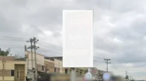 Jl. Lintas Sumatera I Muara Bungo