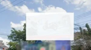 Jl. Poros Anabanua – Sengkang