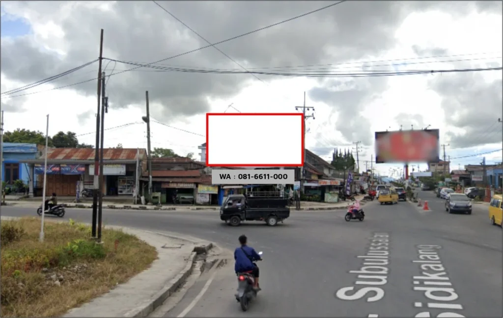 SEWA BILLBOARD DAIRI