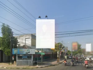 Jalan Urip Sumoharjo