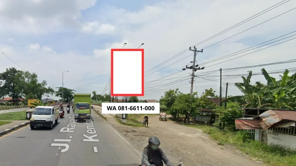 SEWA BALIHO INDRAMAYU